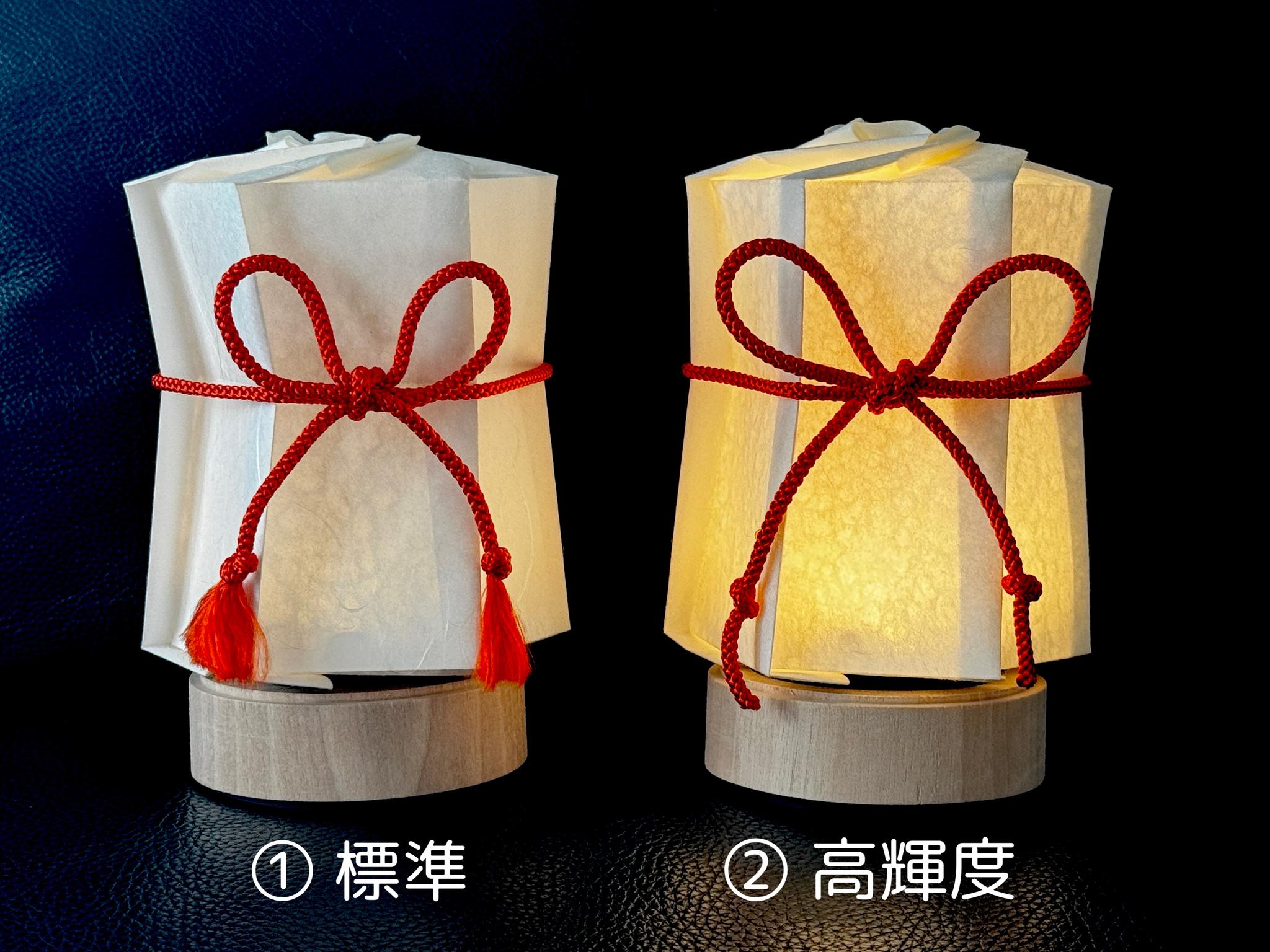 折灯り -満月- (墨) | 14枚目